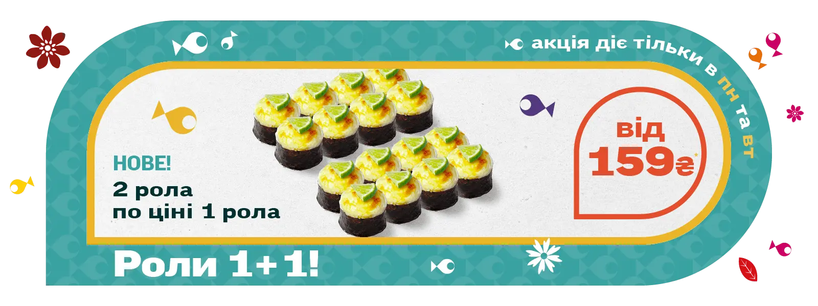 Філадельфія мега